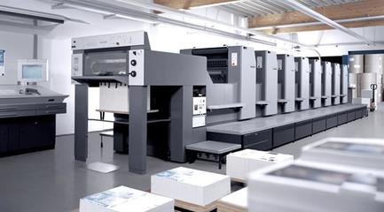 雄縣飛騰彩印公司 質量可靠的天津五折頁印刷專家