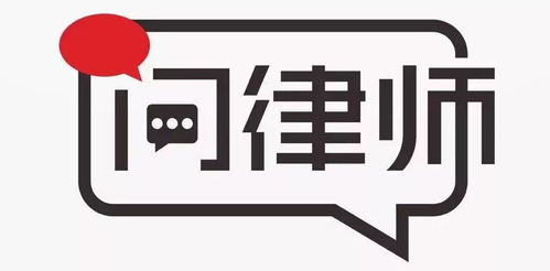 攜程親子園虐童案 法律如何嚴懲“狼阿姨”？